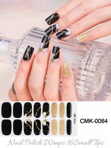 半固化凝胶指甲贴，果冻米色，16 片凝胶指甲贴，贴纸，需要紫外线照射，沙龙品质，持久