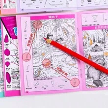 32 页“找不同”益智游戏书：寻找超过 100 个插图复活节彩蛋，与父母和孩子一起玩以培养细节检测技能，互动搜索和绘画活动书，引人入胜的捉迷藏主题页面（迷你袖珍书，随机分类） - 彩色 - 查看 7