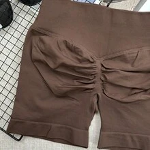 Women's High Waist Seamless Yoga Shorts - Stretchy Butt Lifting, Suitable For Running, Fitness And Outdoor Activities | Fashionable Appearance | Stretchy Fabric - Coffee Brown - View 5