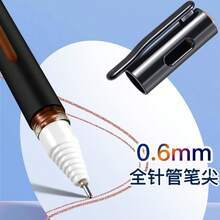 12 Colors Kit Shiny Metal Pen, Colored Gel Pen, Fluorescent Markers For Hand Drawing 0.6mm Point - 12 件套 - 查看 4