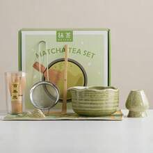 1pc/5pcs/7pcs Creative Matcha Bowl, Tea Whisk, Tea Utensil Set, Kiln-Fired Ceramic, Song Dynasty Style Tea Ceremony Tools, Back To School Set, Holiday Gift Set, Halloween Gift - Multicolor - View 15