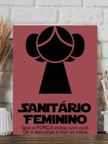 Funny Bathroom Decorative Sign/Frame Pop Art Fun Lavatory - Image 6 - View 2