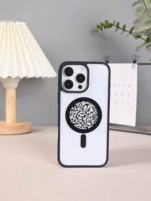 Niedliches Gehirn-Muster Magnetische Handyhülle für Frauen Männer Stoßfeste Schutzhülle Kompatibel mit Iphone 16promax/16pro/16plus/16/15promax/15pro/15plus/15/14promax/14pro/13promax/13pro/13/12promax/12/11promax/11pro/11/XSmax/X - Weiss - Übersicht 7