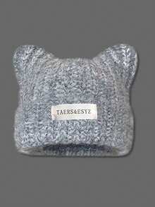 1 件渐变色猫耳毛绒针织帽，女士保暖护耳帽，百搭针织防寒帽，适合秋冬季女士 - 針織帽 - 查看 16