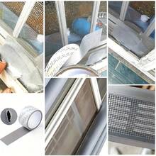 1 Pcs [Easy Mesh Patch] Durable, Easy To Use 1 Roll Of Self-Adhesive Mesh Screen Repair Patch| Mosquito Net Door And Window Sticker, Invisible Repair - 灰色 - 查看 10