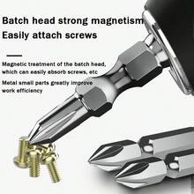 Uma Broca de Alta Qualidade com Alta Dureza e Alto Torque Diretamente da Fábrica, com Torque de Até 35 Nm e 5 Tamanhos para Escolher, Adequada para Manutenção de Móveis e Eletrodomésticos, Reparo de Equipamentos Elétricos e Maquinário de Construção