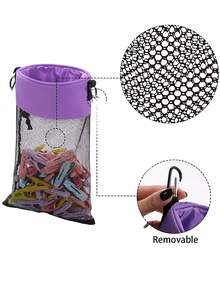 网状衣夹收纳袋，带挂钩，抽绳封口，宽口设计，包含衣夹、木制衣夹和帆布衣夹收纳袋。 - 彩色 - 查看 7