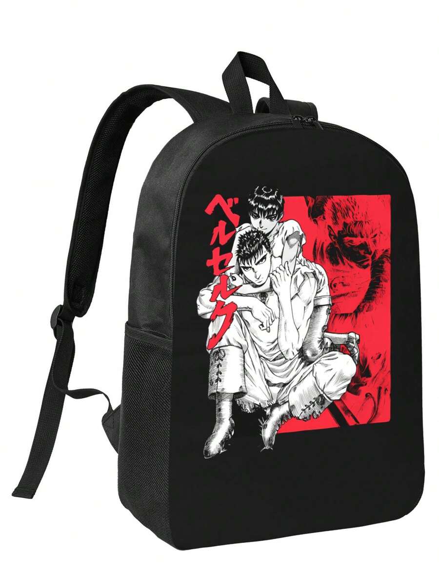 Berserks Shirt Graphic Shirts Lightweight Sports Bookbags Shoulder Pack Laptop Casual Daypack Travel Bag For Women Men Boys Girls Teens Students - 黑色 - 查看 1