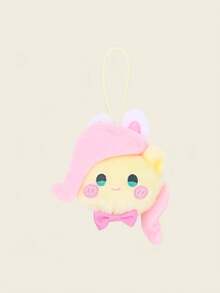 Hasbro Bunny Ear Plush Magnetic Keychain Series, Fluttershy, Halloween Gift, Birthday Gift, Back-To-School - Yellow - View 2