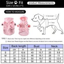 1件宠物连帽浴袍 [四季] 小狗和小猫连帽浴袍 - 3秒速干，可爱宠物睡衣和浴袍 - 彩色 - 查看 2