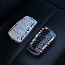ABS Carbon Fiber White Car Key Case Cover For Audi C6 R8 A1 A3 Q3 A4 A5 Q5 A6 S6 A7 B6 B7 B8 8P 8V 8L TT RS Sline
