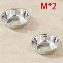 1pc/2pcs Stainless Steel Cat/Dog Bowl, Pet Feeding Bowl, Anti-Slip Anti-Bite Durable