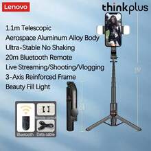 Lenovo H11L Konferenzständer, 1,1 m Teleskopstativ aus Aluminiumlegierung, Stativmodus für stabile Aufnahmen, Unterstützung für Videokonferenzen, kompatibel mit mehreren Geräten, schwarzes exklusives Doppellampenmodell - Schwarze exklusive Doppellichter - Übersicht 1