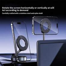 1pc Universal High-End Magnetic Car Phone Holder With Vacuum Suction For Car Dashboard, Suitable For Central Control Screen, Ideal For Car Navigation