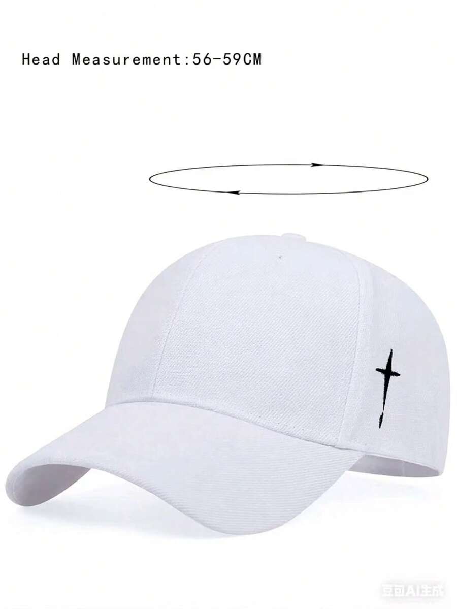 1pc Unisex Embroidered Logo Versatile Baseball Cap, Fashionable Minimalist Sun Protection Hat, Suitable For All Seasons