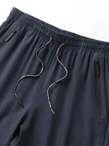 Plus Size Men's Lightweight Casual Pants - Breathable, Quick-Dry, Suitable For Sports & Fitness, Black Polyester, Machine Washable, Big Size