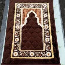 Delicious Collection Extra Cushioned Muslim Islamic  - Thick Musallah Namaz Rug - Brown - View 2