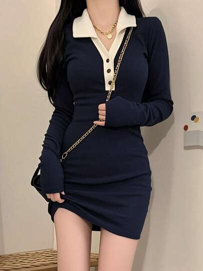 女式拼色领口修身休闲连衣裙，夏季