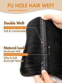 PU 孔纬接发 真人发 自然黑色直发束 隐形接发