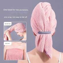 Toalla de pelo de microfibra ultra suave - Secado rápido, envoltorio súper absorbente para mujeres y niñas, suave para el cabello rizado o dañado, accesorio de baño de unicolor (1 pieza/set de 2 piezas), gorro, gorro de ducha, productos y accesorios para el cabello para barbería, salón de belleza, artículos esenciales de viaje, Halloween, Navidad, artículos esenciales para la vida, toalla de baño grande, accesorios para el cabello, cobertor para el cabello, toalla para el cabello