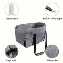 浅灰色/深灰色宠物车扶手、中央控制台、猫狗车床、汽车座椅垫、狗床