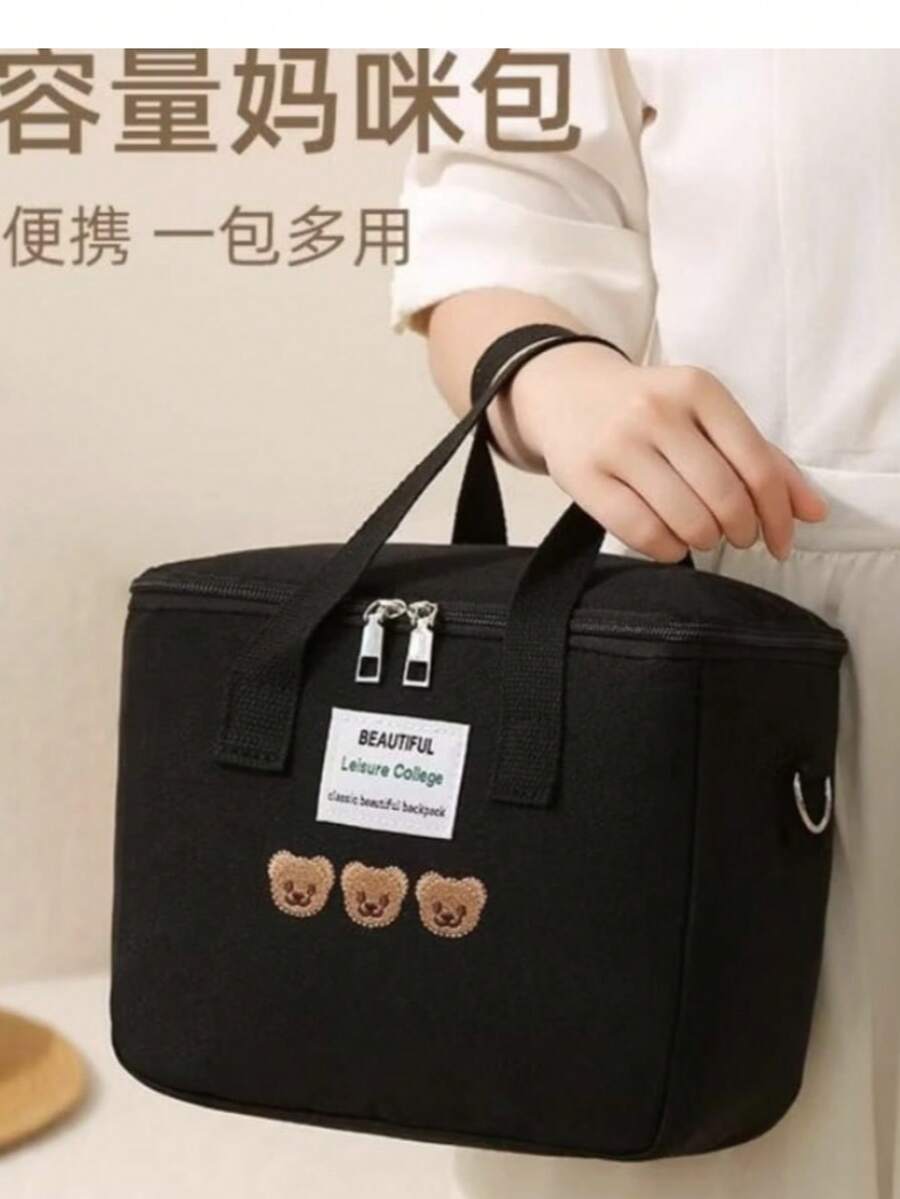 HYQ2009 Large Capacity Multifunctional Waterproof Thermal Lunch And Travel Bag - màu đen - Xem 1