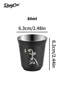 Dengcoo 1 件阿拉伯咖啡杯 - 双层不锈钢杯、迷你杯、胶囊咖啡杯、茶杯、饮水杯、真空隔热杯 - 阿拉伯咖啡杯 - 查看 17