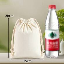 纯色束口袋、DIY束口袋、帆布束口袋、粉色包装袋、礼品袋、糖果袋、帆布/棉布束口袋、网眼袋、可重复使用的果蔬袋、礼品袋、收纳袋、适合装礼物、情人节礼物、返校必备品 - 米色 - 查看 4