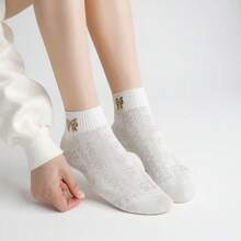 Women Ankle Socks - 白色 - 查看 3
