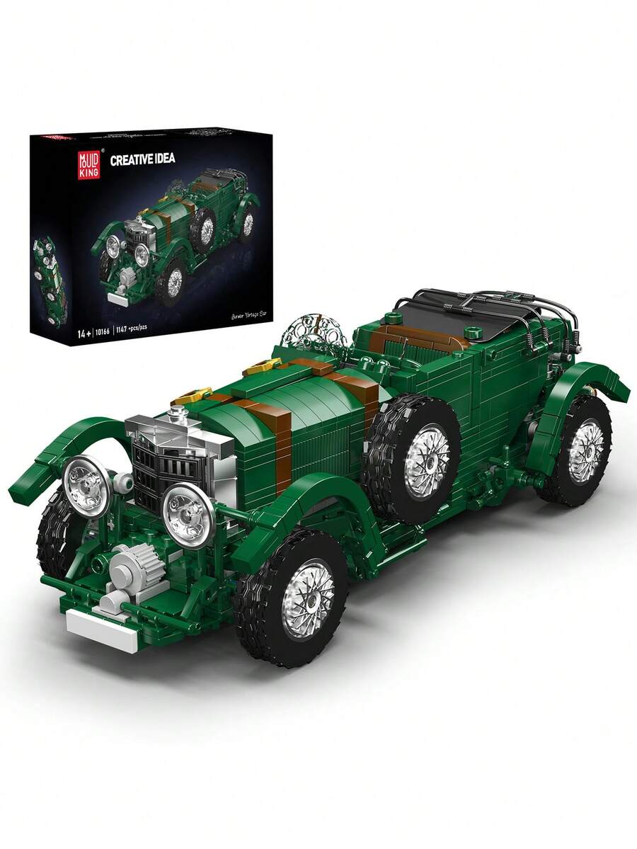 Mould King Adult Building Block Toys - Màu xanh lá cây đậm - Xem 1