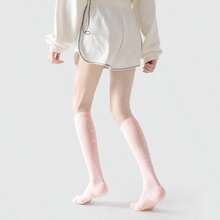 1 Pair High Elastic Yoga Socks, Pilates Socks, Dance Socks, Running Sports Socks, Compression Socks, Warm Thick, Durable, Suitable For Yoga, Dance, Workout