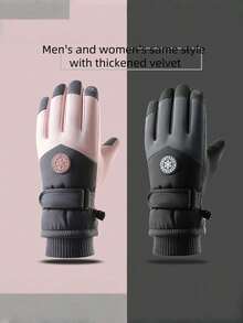 秋冬季女士手套。这款女士保暖防寒手套时尚又保暖，具有防寒、防滑和防风功能。它们是户外骑行手套，掌心采用防滑设计，并兼容触屏设备。