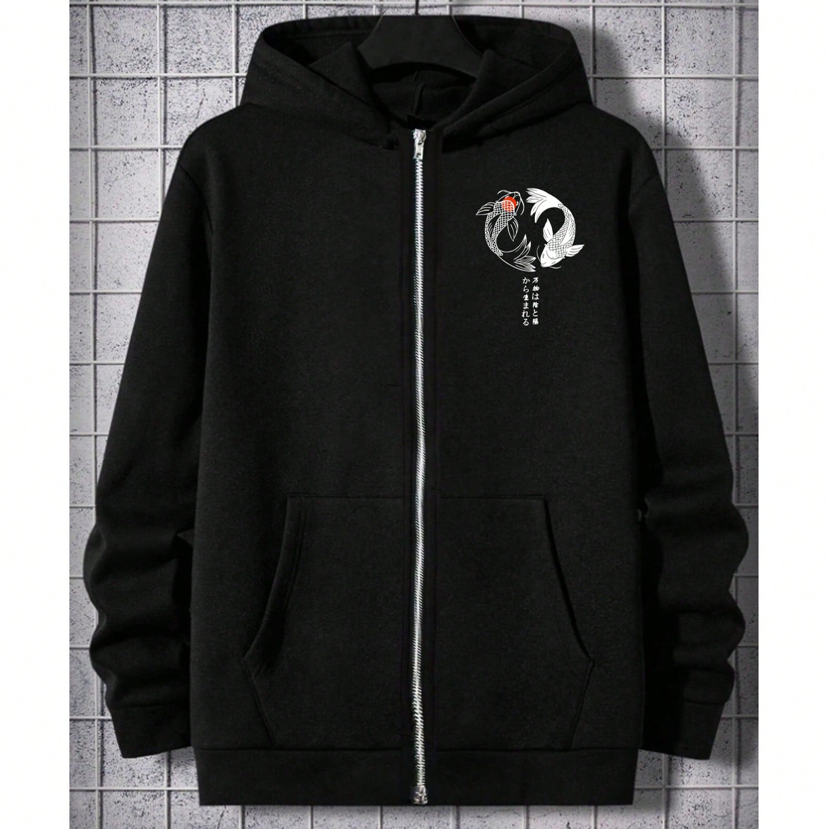 Sudadera con capucha con cremallera y estampado gráfico de texto japonés de Yin Yang Koi Fish para hombres de talla grande, otoño/invierno - SHEIN - Modalova