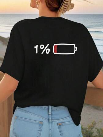 大码女式夏季“仅剩1%电量”图案T恤，休闲舒适日常穿着度假风上衣，夏季，上衣，图案T恤