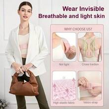 1件姿势矫正背部支撑带 + 1条运动绷带，男女通用隐形姿势矫正器