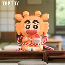 TOPTOY/MINISO 蜡笔小新夏日战斗系列盲盒手办，蜡笔小新 - 彩色 - 查看 4