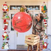 1 كرة زخرفية قابلة للنفخ لديكور حديقة عيد الميلاد، زينة شجرة عيد الميلاد الخارجية، لوازم ديكور عيد الميلاد المنزلي، ديكور الغرفة في فصل الشتاء