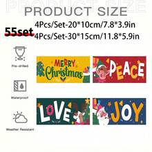 1 PIEZA Cuadro decorativo colgante de madera - Hermoso mural para el hogar, dormitorio y oficina, regalo ideal para seres queridos - Decoraciones navideñas/Regalos de Navidad/Decoraciones navideñas, Placa de pintura de panel única Colgantes para decoración de habitaciones - Ideas de regalo de decoración navideña vintage - Tablero de madera - rectangular - Ver 10