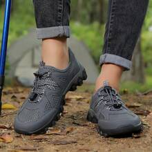 Men's Casual Sports Shoes, High-Quality Breathable Durable Casual Shoes Suitable For Sports, Hiking, Climbing, Outdoor Activities