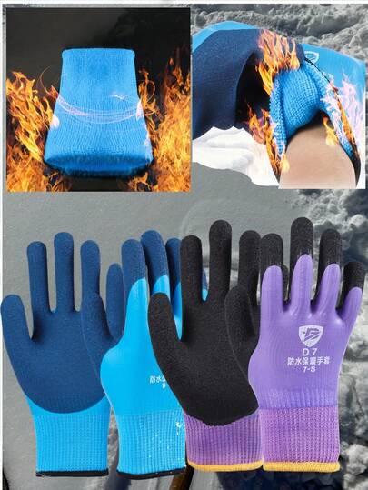 1 Pair/4 Pairs/10 Pairs Winter Fleece Waterproof Gloves, Durable, Thick & Warm Rubber Material, Suitable For Construction Site, Cold Storage, Aquaculture, Snow Removal, Plant Trimming And Machinery Repair, Cold-Resistant, Anti-Slip, Waterproof Work Gloves, Machine Washable, No PVC, Multi-Purpose Gardening And Heavy-Duty Gloves