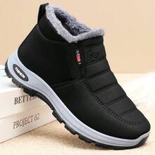 Damen Winter Schneestiefel, neue plüschige, verstärkte Einschub-Warmhalte-Schuhe