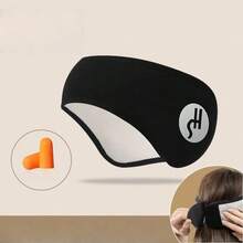 1pc Sleep Soundproof Ear Muffs, Adjustable Hook And Loop Eye Mask, Multifunctional Eye Mask And Ear Cover, With Earplugs, For Noise-Blocking Without Pressing Ears, Adjustable Sports Headband, Cold Weather Protection, Suitable For Sleeping, Napping, And Night Use Throughout The Year, For Bedroom, Travel, Office, School, Outdoor Activities, Made Of Polyester Fiber