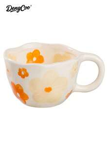 Dengcoo 1 pezzo Tazza da caffè in ceramica, tazza da fiori in stile Ins, tazza a tulipano, tazza per colazione e latte molto attraente per casa e ufficio, adatta per il tè pomeridiano, la colazione, il ritorno a scuola e la decorazione della casa - tazza di caffè - Visualizzare 12