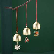 20 piezas Campanas de viento de Navidad, adornos de campanas de viento, decoraciones navideñas, coronas, regalos, timbres decorativos, pequeños regalos creativos, recuerdos de fiesta, decoración del hogar, decoración de habitación de invierno