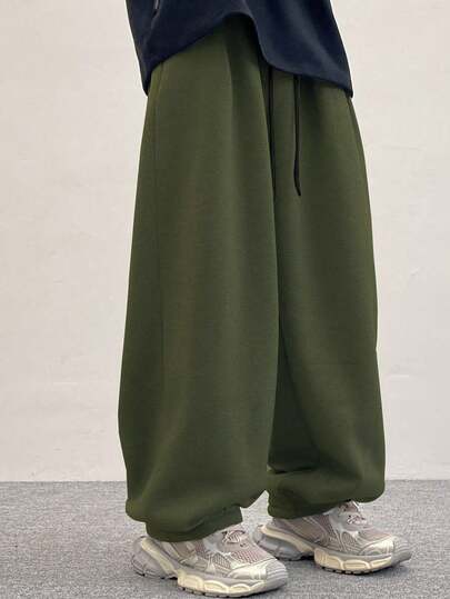 Men's Drawstring Waist Loose Casual Harem Pants, Street Style