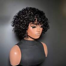 Curly Wave Short Wig Human Hair Glueless Loose Curly Human Hair Wig 1B Black,1B30 Black With Brown Brazilian Virgin Human Hair Curly Bob Wig- Full Machine Made Wig Rose Net Cap Curly Wave Wig For Women, Natural Look For Thanksgiving Day,Christmas,Daily Wear Curly Wig Human Hair Natural Looking