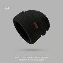 1pc Unisex Solid Color Knit Beanie Hat, Soft Warm Comfortable Outdoor Casual Fashion, Suitable For Daily Wear, Autumn/Winter Winter Warm Valentines Gift
