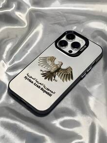 1pc Classic Travel Logo Pattern High-Quality Smooth Skin Protective Phone Case, Full Coverage Soft Shell Compatible With IPhone 13/16/15/14/13/12/11/Pro/ProMax/X/XR/XS/7/8/PLUS And - Grey - View 3
