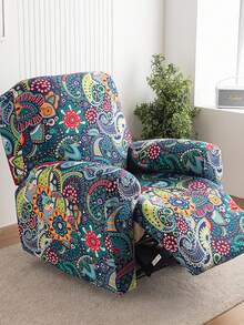 1pc Washable Slipcover For Single Sofa/Lounge Chair - Multicolor - View 2