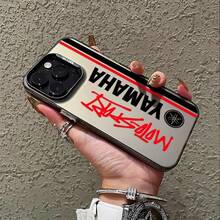 Funda de Teléfono con Logo de Sueño de Motocicleta de Lujo para Hombres Compatible con iPhone 16 15 14 13 12 11 Pro Max X XR XSMAX 8 7 Plus Cubierta Trasera Mate Antigolpes Funda resistente con diseños únicos - Negro - Ver 7